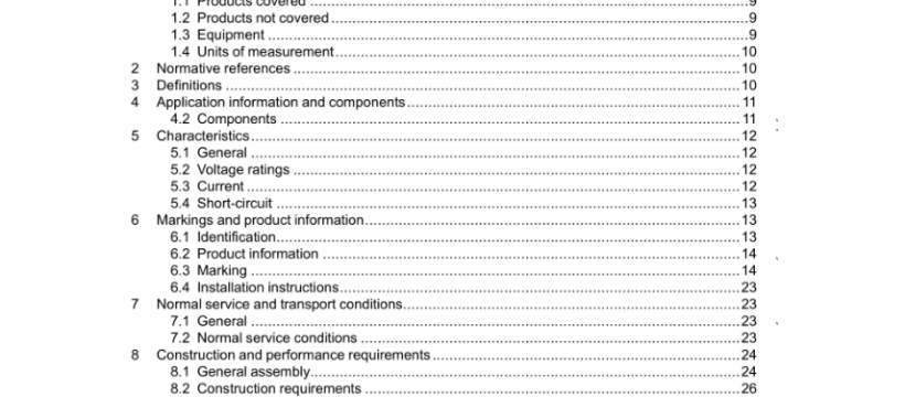 UL 845-2021 pdf download