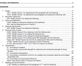 UL 62275-2021 pdf download